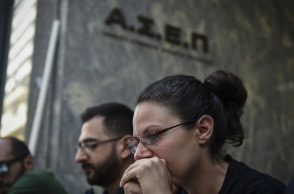 ΑΣΕΠ: Άρχισε η βαθμολόγηση για τον γραπτό διαγωνισμό