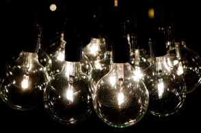 Ηλεκτρικό ρεύμα