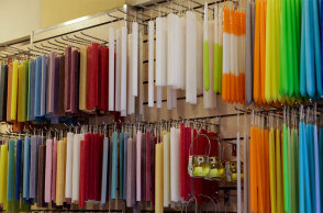 Πασχαλινές λαμπάδες