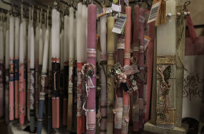 Πασχαλινές λαμπάδες