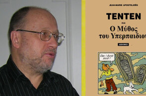 Jean-Marie Apostolidès