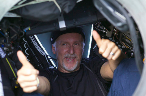 Ο Τζέιμς Κάμερον εξερεύνησε το βαθύτερο σημείο της Γης