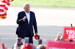 Ντόναλντ Τραμπ