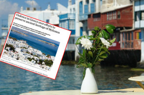 Το δημοσίευμα του Guardian για τη Μύκονο, τον ξυλοδαρμό του αρχαιολόγου και τη μαφία του νησιού
