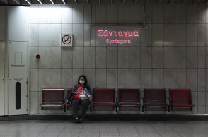 Πολίτης στο Μετρό