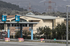 Σταθμός διοδίων της Αττικής Οδού
