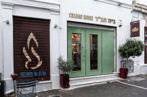 Το εστιατόριο που ήταν στόχος τρομοκρατών