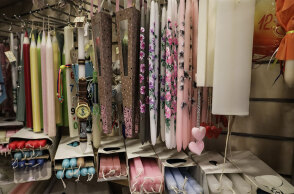 Πασχαλινές λαμπάδες