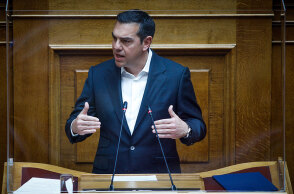 Αλέξης Τσίπρας