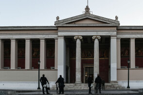 Εκκενώθηκε η κατάληψη στην Πρυτανεία του ΕΚΠΑ