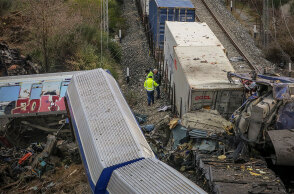 Δυστύχημα στα Τέμπη