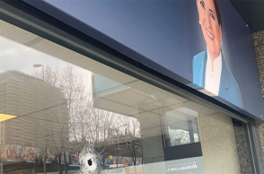 Ένοπλη επίθεση στα γραφεία του κόμματος της Ακσενέρ