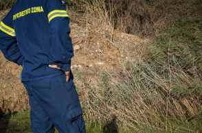 Πυροσβέστης