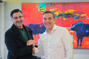 Αλέξης Τσίπρας