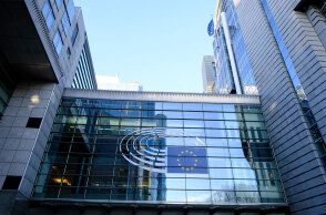 Το κτίριο του Ευρωπαϊκού Κοινοβουλίου