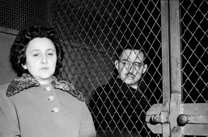 Το ζεύγος Ρόζενμπεργκ