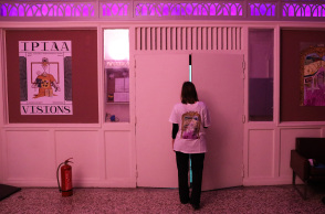 Ορατός ο κίνδυνος διακοπής της λειτουργίας της Ίριδας όπου πραγματοποιεί τις προβολές του ο Κινηματογραφικός Τομέας του Πολιτιστικού Ομίλου Φοιτητών του Πανεπιστημίου Αθηνών @Γιώργος Βιτσαράς/ΑΠΕ