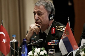 Χουλουσί Ακάρ