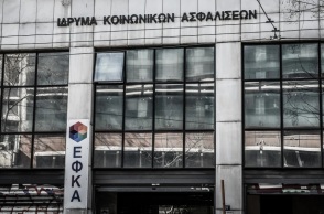 Ρυθμίσεις των 72 έως 120 δόσεων: Τι πρέπει να γνωρίζουν όσοι θέλουν να επανενταχθούν
