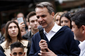 Κυριάκος Μητσοτάκης