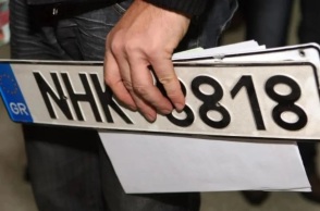 Πινακίδες: Επιστρέφονται από αύριο και από τη Δημοτική Αστυνομία λόγω Πάσχα