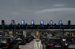 Κίνηση στα διόδια