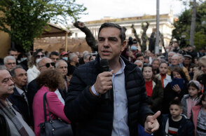 Αλέξης Τσίπρας