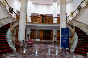 Θέατρο Ολύμπια