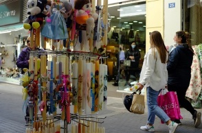 Μεγάλο Σάββατο: Ωράριο καταστημάτων και σούπερ μάρκετ