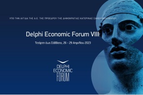 Στις 26 - 29 Απριλίου το 8o Οικονομικό Φόρουμ των Δελφών