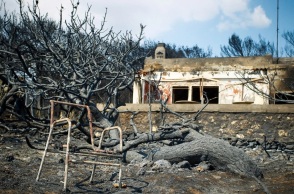 Δίκη για το Μάτι