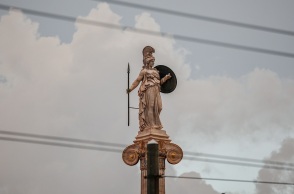 Άστατος καιρός