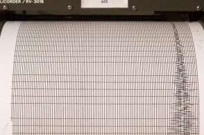 Σεισμική δόνηση