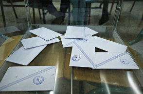 Κάλπη - εκλογές