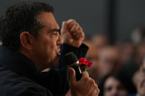 Αλέξης Τσίπρας