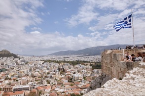 O καναδικός οίκος DBRS έδωσε στην Ελλάδα την επενδυτική βαθμίδα