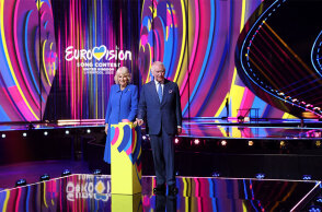 Βασιλιάς Κάρολος και Καμίλα