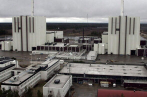 Ο πυρηνικός σταθμός του Φόρσμαρκ
