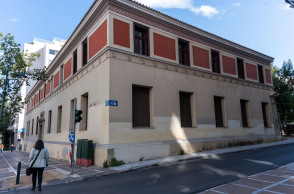 Το Παλαιό Εθνικό Τυπογραφείο