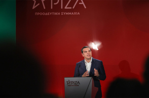 Αλέξης Τσίπρας