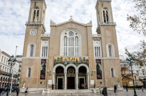 Μητρόπολη Αθηνών