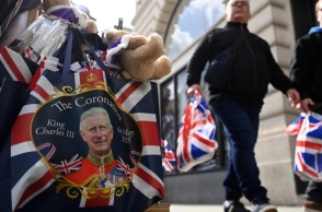 βασιλιάς Κάρολος: 29.000 αστυνομικοί στους δρόμους του Λονδίνου