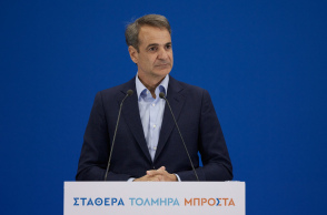 Ο Κυριάκος Μητσοτάκης