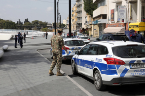 Αστυνομικές δυνάμεις της Κύπρου