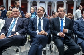 Live η εκδήλωση της ΝΔ στο Ζάππειο για την Ημέρα της Ευρώπης