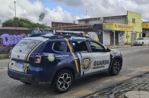 Περιπολικό της Αστυνομίας στη Βραζιλία