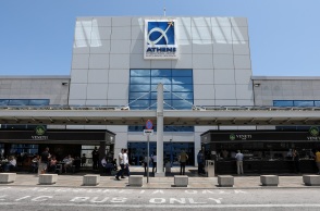 Το αεροδρόμιο «Ελευθέριος Βενιζέλος»