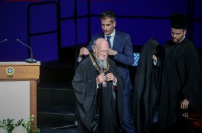 Δήμος Αθηναίων: Τον Οικουμενικό Πατριάρχη Βαρθολομαίο τίμησε σήμερα η Αθήνα 