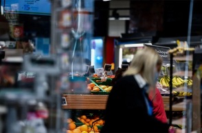 Έρευνα ΕΥ: Οι πέντε τυπολογίες των Ελλήνων καταναλωτών	