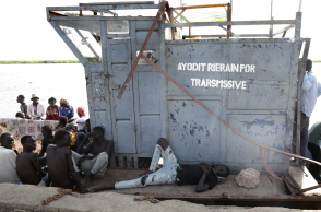 Πρόσφυγες από το Σουδάν